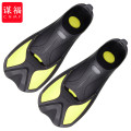 谋福 包脚跟式TPR浮潜短脚蹼游泳蹼【荧光黄 XS(36-37)】