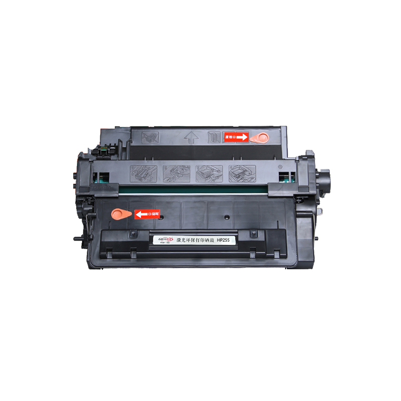 奥驰(AOCHI)硒鼓HP255 奥驰黑色（适用HP P3011 P3015 P3015D P3015DN P3015X P3016 HP 500MFP M525DN M525F高清大图