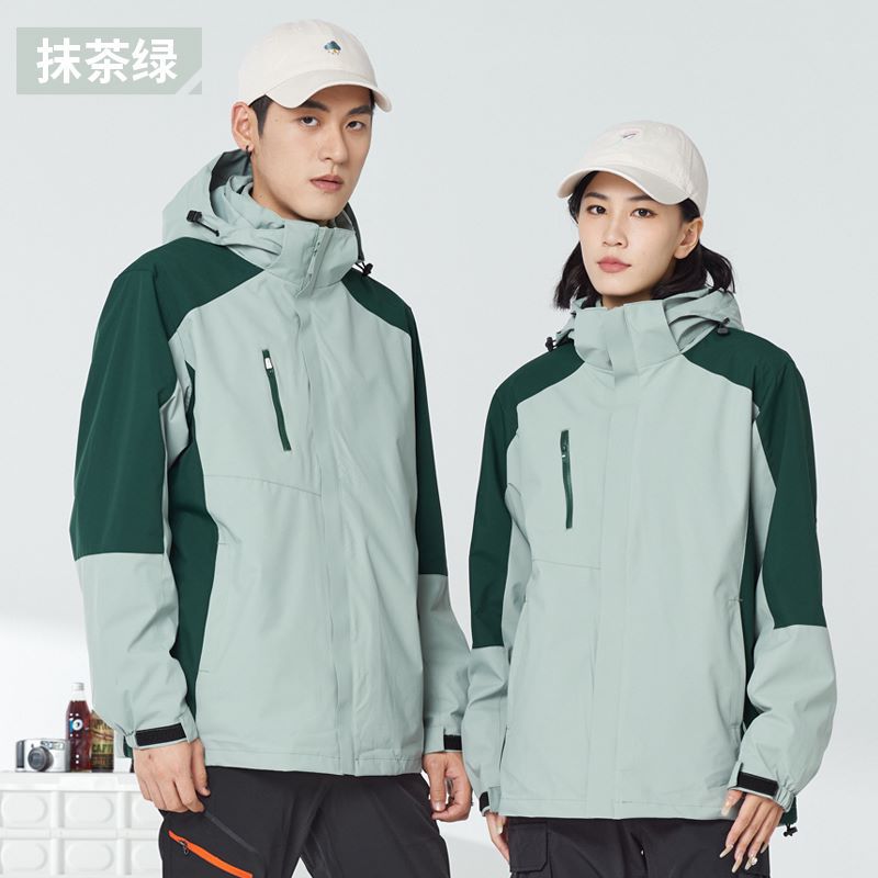 冬季劳保服3高清大图