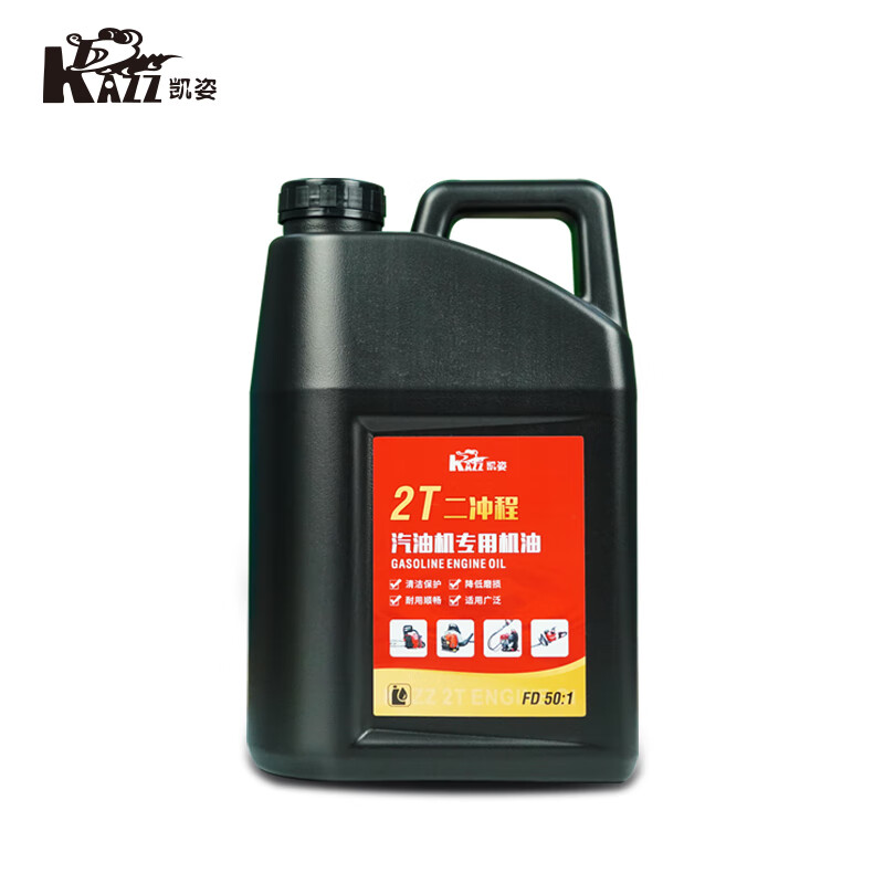 凯姿(KAZZ)2T机油(4L)二冲程机油汽油锯割草机链锯园林机械50:1 单位:瓶高清大图