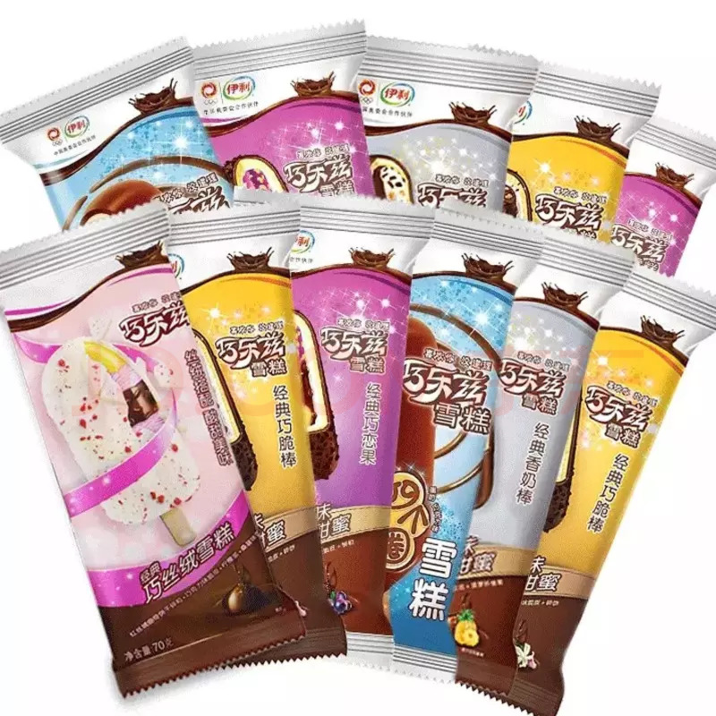 巧乐兹巧榛橘冰淇淋