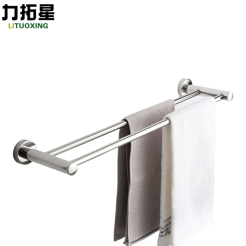 力拓星 毛巾架双杆 70cm 个高清大图