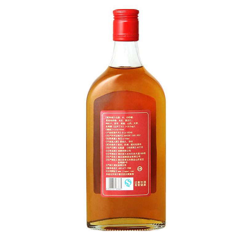劲牌 中国劲酒 追风活力 500ml*6整箱装