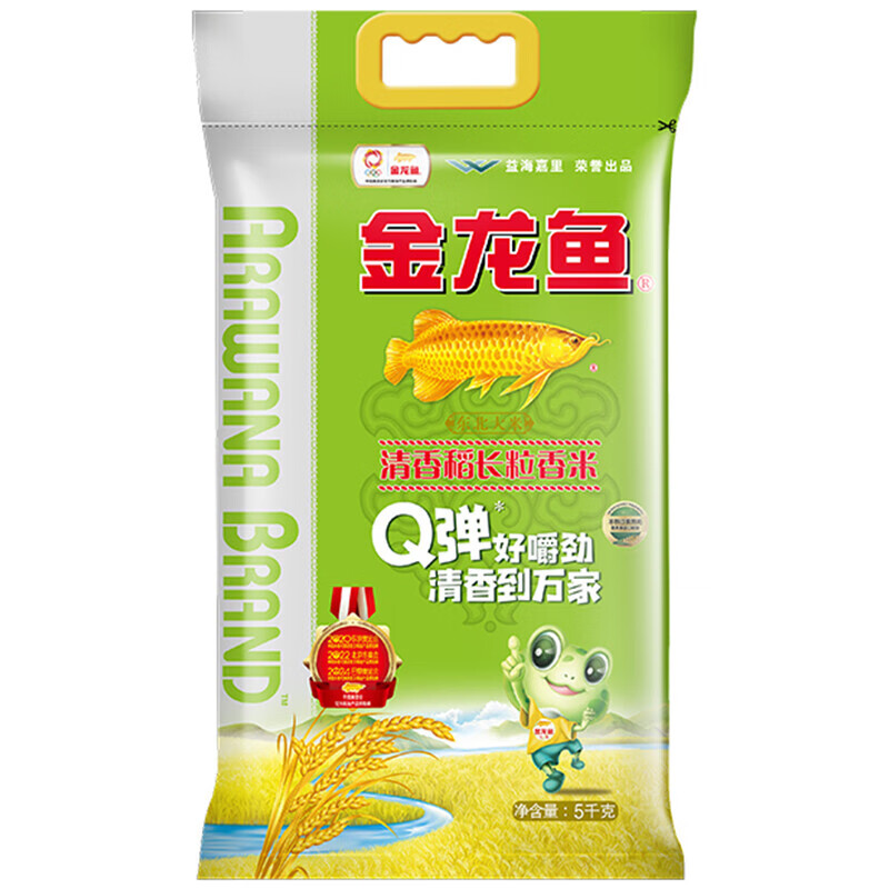 金龙鱼 东北大米 清香稻 长粒香大米5KG 家用蒸煮米饭