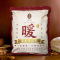 雷允上 十二味草本足浴包 三袋/90包*30g 三袋装