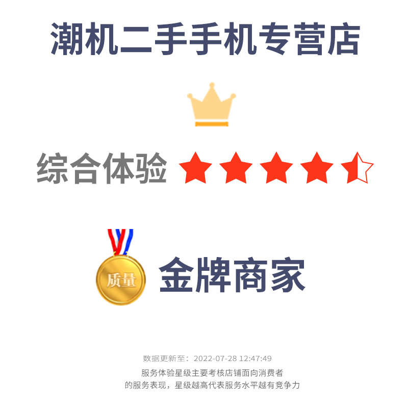 [99新]Apple iPhone 11 绿色 64GB 二手苹果11 全网通 双卡双待 国行正品4G 二手手机
