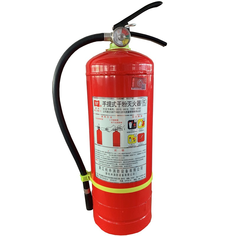 威能 手提式干粉灭火器 5KG MFZ/ABC5 219140120050