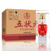 五粮液股份五状元柔和500ml*6瓶 52度浓香型高度白酒 整箱六瓶送礼礼盒装
