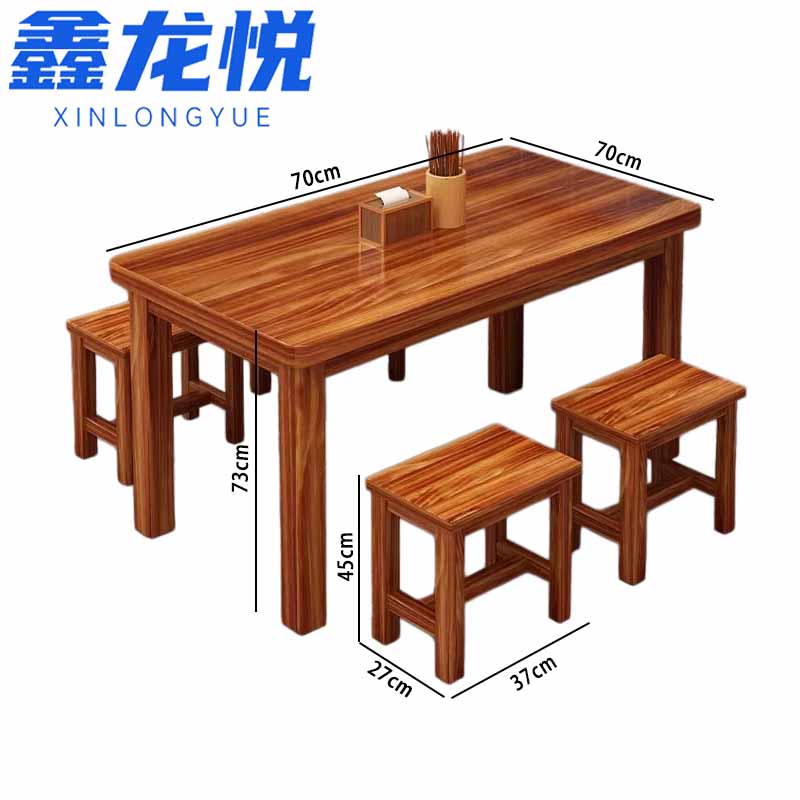 鑫龙悦 餐桌864高清大图