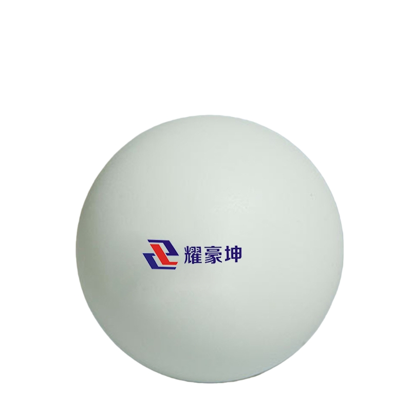 耀豪坤 护路宣传 护路乒乓球 10只 GYH13 盒高清大图