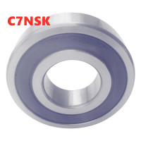 日本进口工艺C7NSK轴承 6300 6301 6302 6303 6304 Z ZZ /-2Z P5 高速铁封深沟球