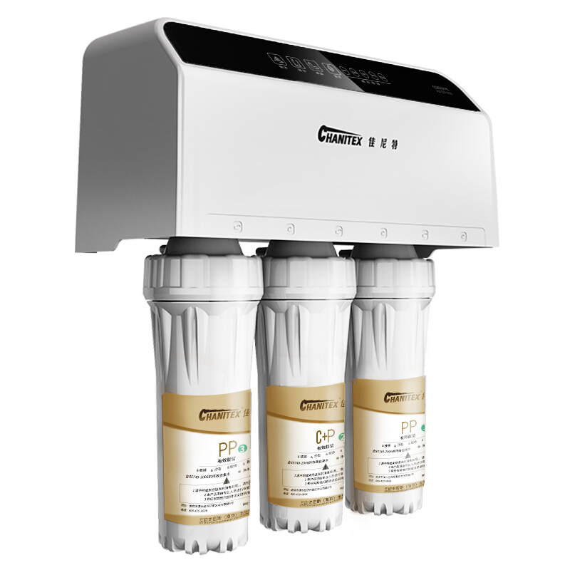 AO史密斯出品 佳尼特(CHANITEX)2:1废水净水机 家用无桶净水器 反渗透直饮纯水机CTR450-C3