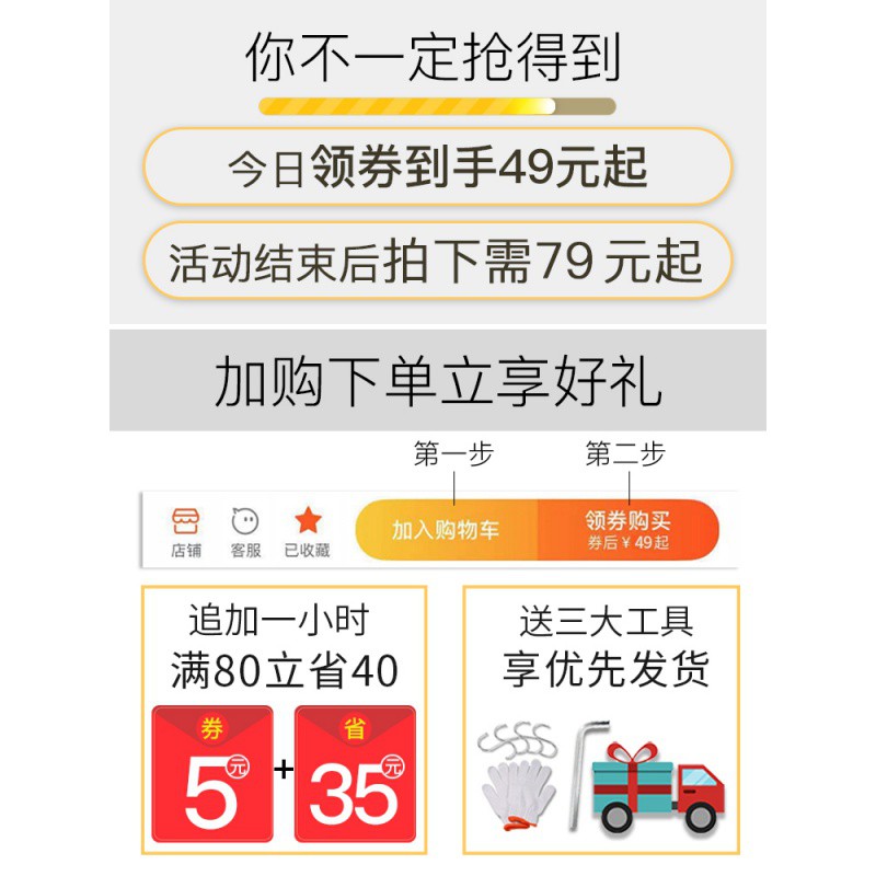 厨房置物架柜不锈钢橱柜家用放锅架子收纳储物架落地省空间多层式收纳层架 三维工匠高清大图