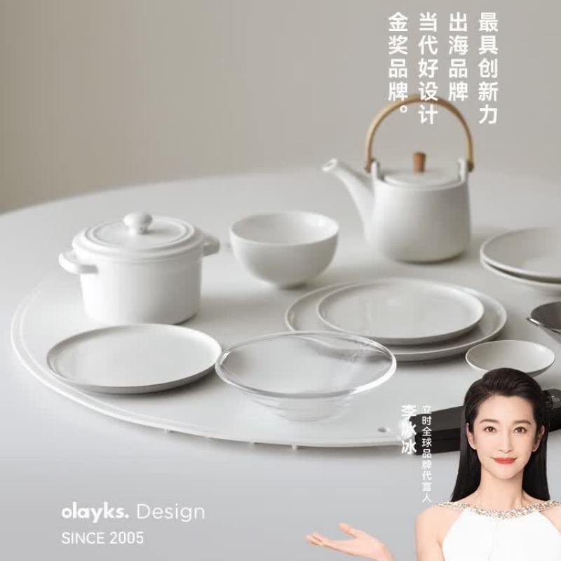olayks.立时 硅胶暖菜板 圆形 OLK-BW02A(单位:个)
