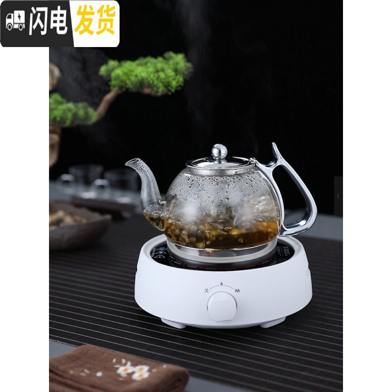 三维工匠煮茶器玻璃煮茶壶小型养生壶电磁炉专用烧水泡茶壶家用电陶 04套装1000茶壶+白色电陶炉送100杯子茶具高清大图