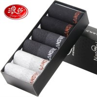 6双浪莎(Lang Sha)男士短筒袜子男袜薄款男士袜子袜防臭棉袜春夏棉袜四季