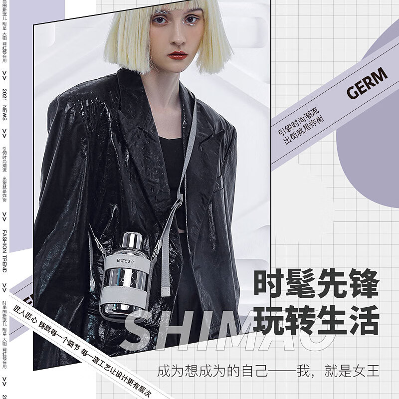 GPS-2130VP-MK高清大图