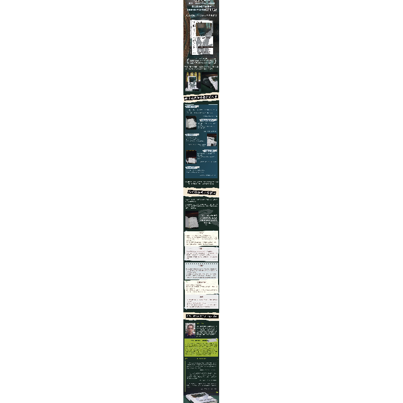 正版新书]倾听疯狂的声音 被误解的精神分裂症(英)南森·法勒 著高清大图