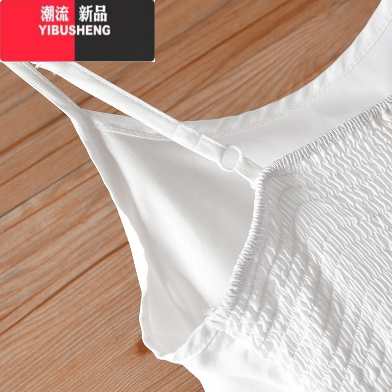 YIBUSHENG赵丽颖同款白胚可扎染连衣裙季收腰显瘦仙荷叶边绵绸吊带长裙