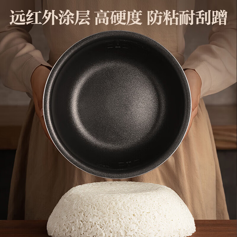美的电饭煲家用智能IH立体加热大火力电饭锅迷你多功能预约煮小米粥2L玄钢鼎釜 MB-CFB2060H高清大图