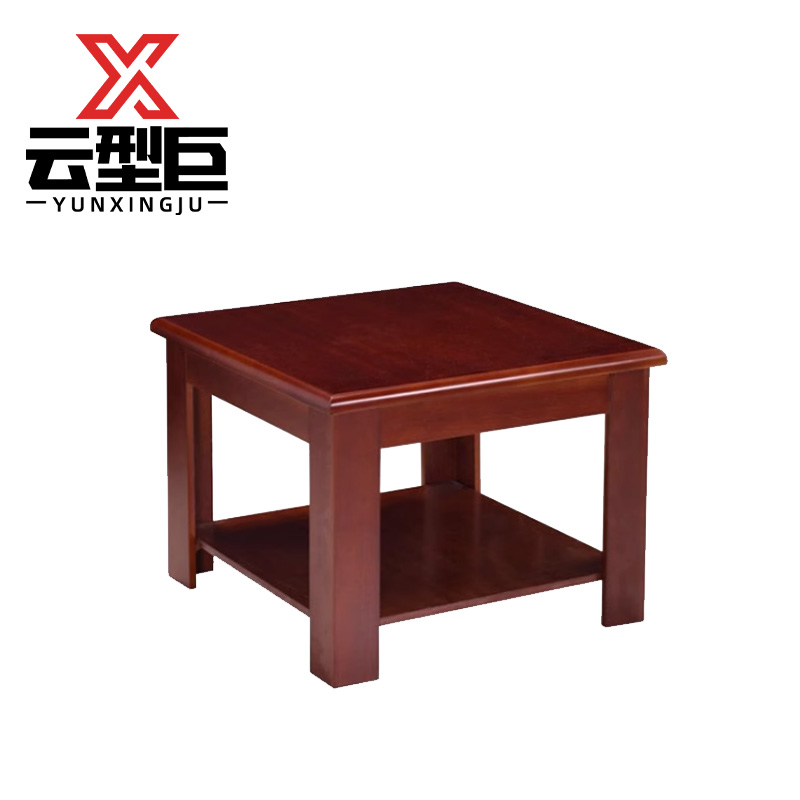 云型巨 茶几 55*55*50cm 张高清大图