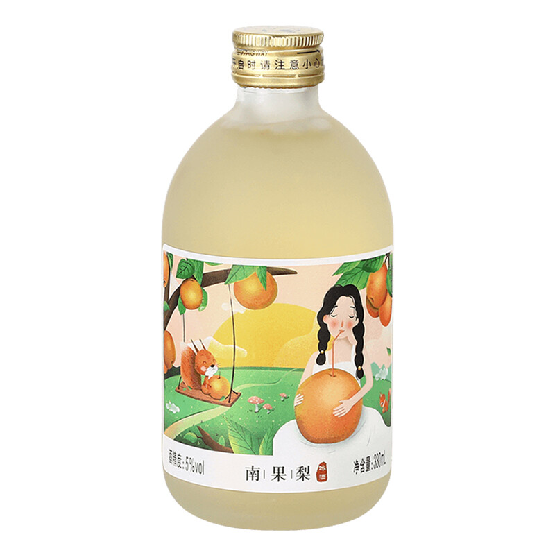 通明山水果酒 新国货 女士酒 微醺网红高颜值南果梨果酒9度 330ml 单