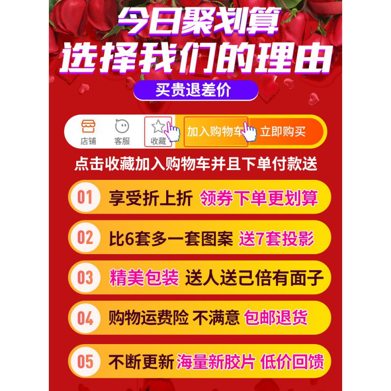 三维工匠音乐盒玩具女孩星空灯儿童投影发光水晶球diy女生八音盒天空 [充电八音盒]豪华礼盒星月款:5色光+旋转+遥控器+高清大图
