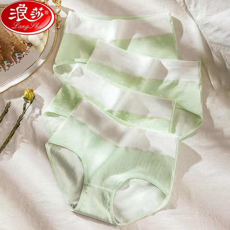 浪莎大码内裤女纯棉抗菌胖mm高腰收腹女士200斤加肥加大性感短裤