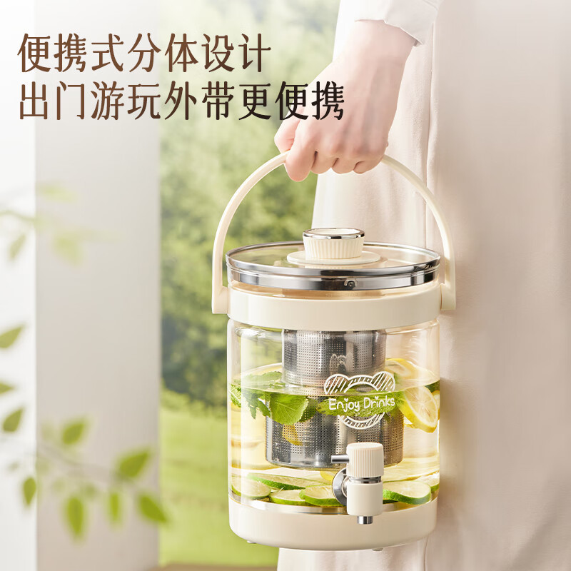 小熊(Bear)养生壶 养生桶花茶桶 水龙头烧水壶煮茶器煮茶壶 玻璃花茶壶电热水壶 3L大容量ZDH-F30F1