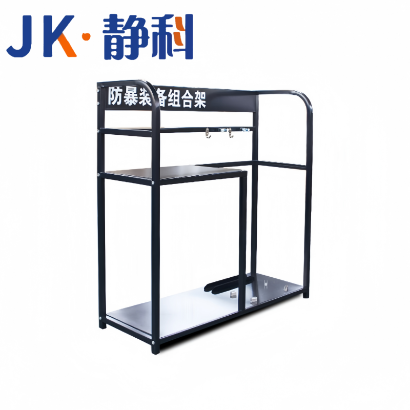 静科防暴器材架110cm个高清大图