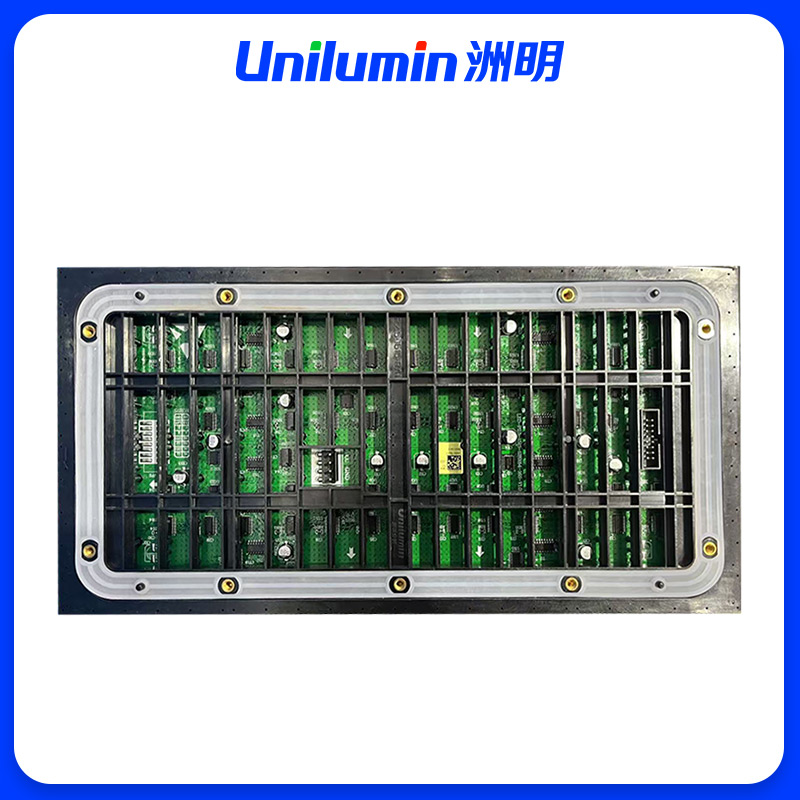 洲明 室外全彩LED显示屏 DESM60Lite 平方米高清大图