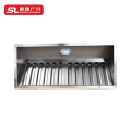 顺隆广兴SUNRON GUANGSING 排烟罩 1500*(1000-1500)*500 台