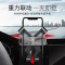 火豹奔驰新级B级C级E级GLC/GLS/GLE/GL/GLB汽车载导航专用手机支架 19-20款A级重力支架[金色手机座