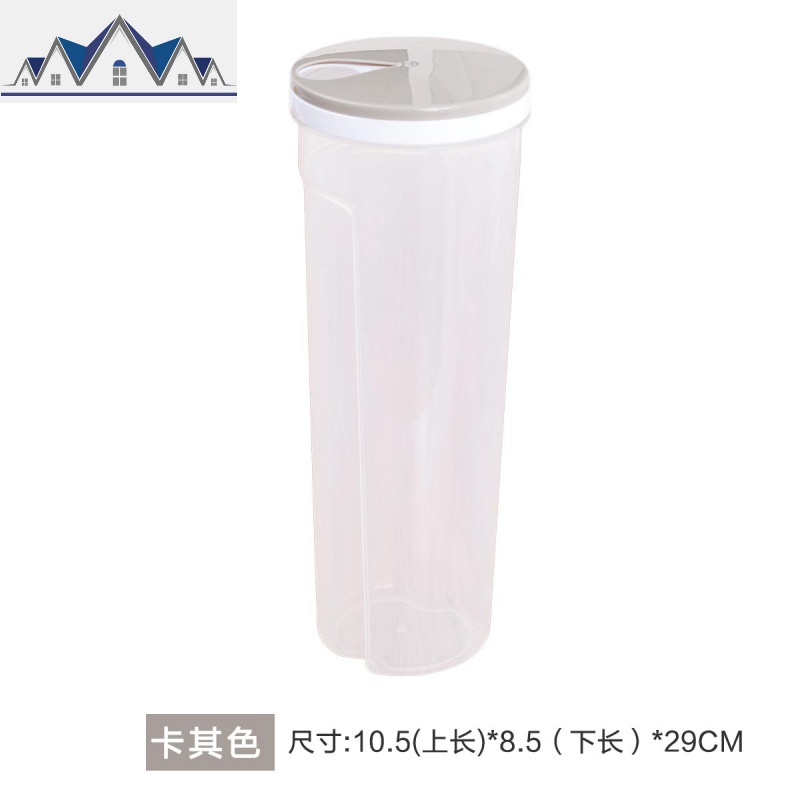 厨房装面条的盒子 五谷杂粮塑料储物罐 家用大容量食品密封收纳盒 三维工匠高清大图