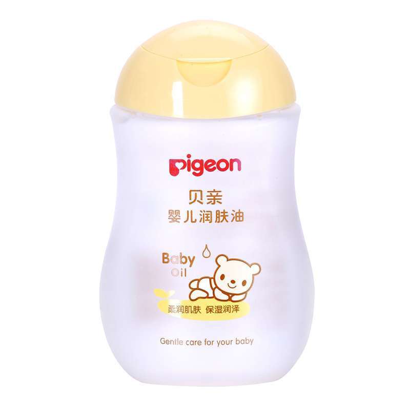 贝亲 IA106 婴儿润肤油 200ml