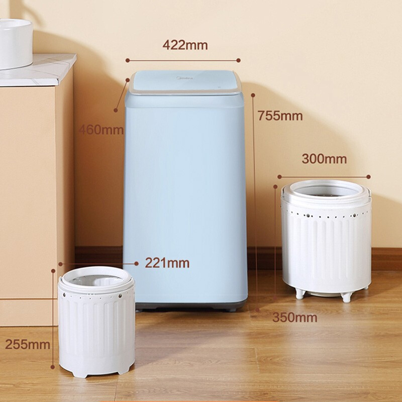 美的(Midea)迷你波轮洗衣机全自动 母婴内衣裤清洗机 洗脱一体分桶换桶MFB28-A21L