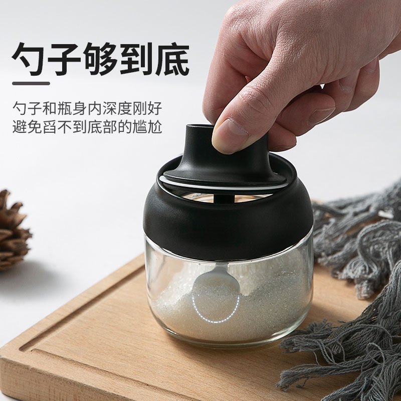 双枪调味盒厨房调料罐子家用组合调料瓶糖味精调料罐套装带勺子三件套黑色玻璃调味罐送不干胶标签