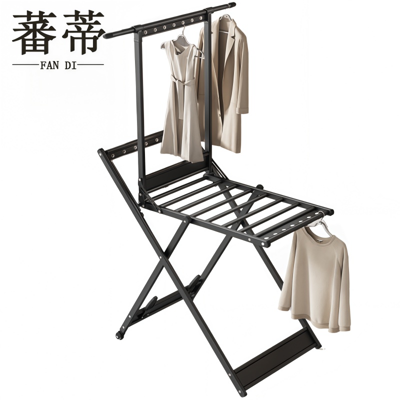 蕃蒂 晾衣架180CM 个