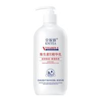 T44-金妮雅维生素E乳100g 500ml 500g保湿防干修护保湿补水身体护理乳秋冬护肤