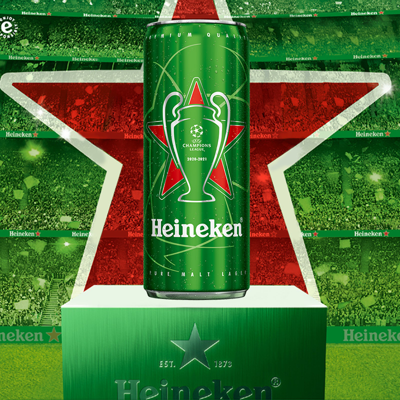 喜力(Heineken)啤酒330ml*24罐 瘦身罐 整箱装(新老包装随机发货中)