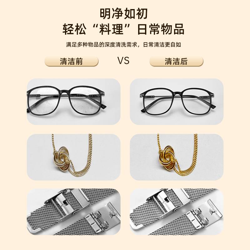 世净高效净化除味机S1000急速去味抗菌防霉静音设计智能家居助手高清大图