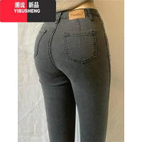 YIBUSHENG大码欧美风高腰蜜桃臀弹力浅蓝牛仔长裤女紧身显瘦包臀小脚铅笔紧 32码建议131-138斤 烟灰色九分