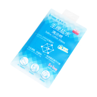 稳健 生理盐水清洁棉 15*8cm 6片 皮肤表面清洁 创口清洁 家用便携装 儿童鼻腔眼部清理