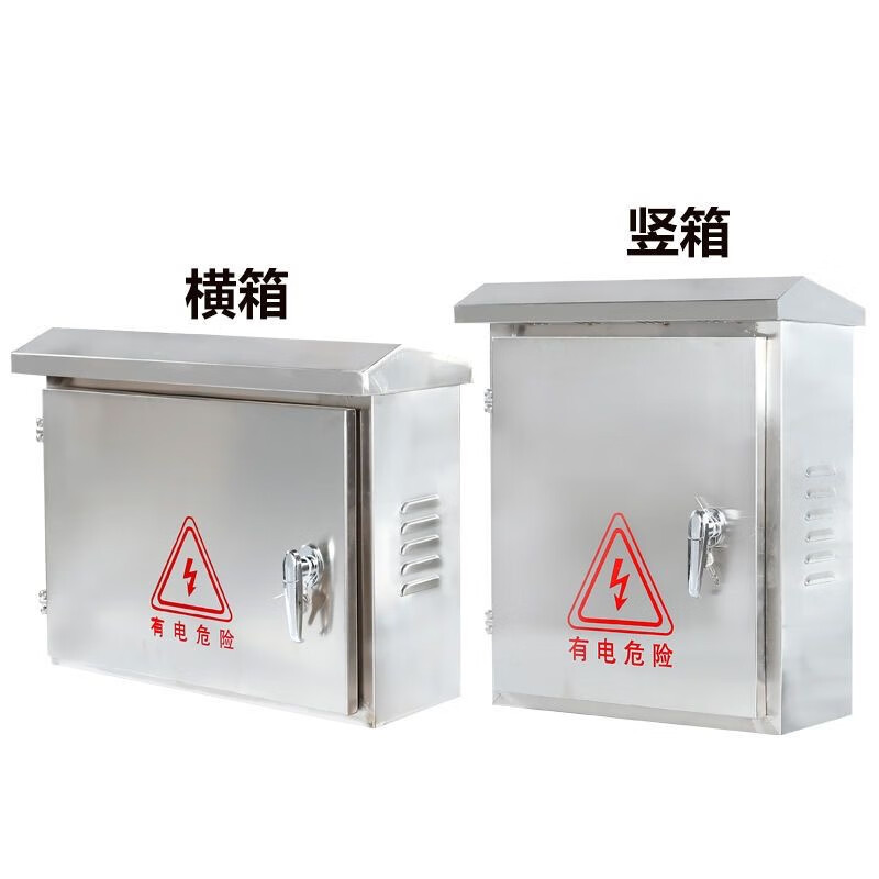不锈钢配电箱300*400*180三联常规圆锁