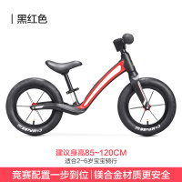 永久儿童平衡车滑行滑步溜溜车子1-3-6宝宝小孩学步无脚踏自行车