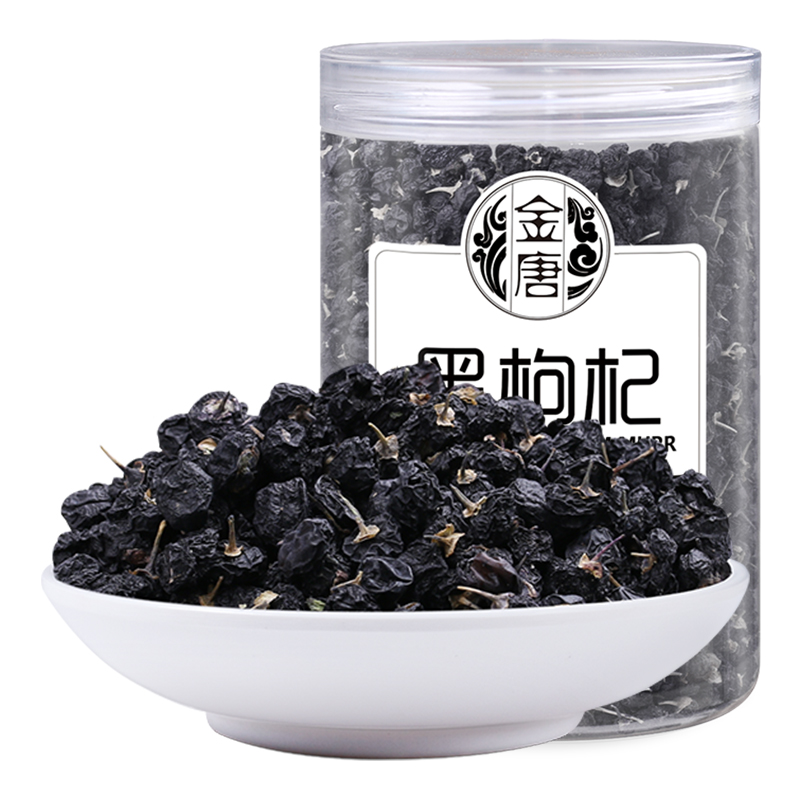 金唐(KTANG) 黑枸杞100g/罐 青海黑枸杞 果粒饱满 黑果枸杞 罐装 新老包装随机发货高清大图