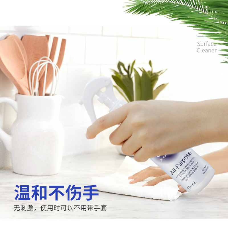 香港直邮SPEL斯碧林500ML免洗长效消毒液+150ML物表长效消毒单位家庭泡沫装