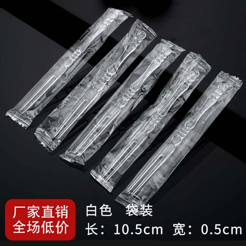 一次性果叉 品牌:鸿合裕居家;型号:加厚竹节叉透明独立装200支高清大图