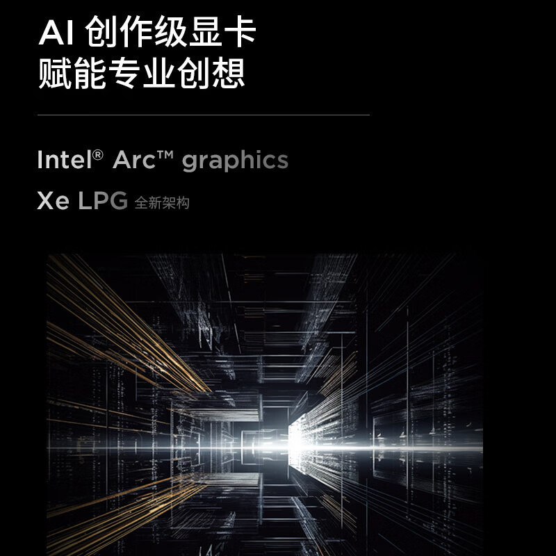 ThinkPad X1 Carbon AI 2024 全新酷睿Ultra 7-155H 2.8K 120Hz OLED 全互联商务旗舰笔记本电脑(32G内存 1TB固态)