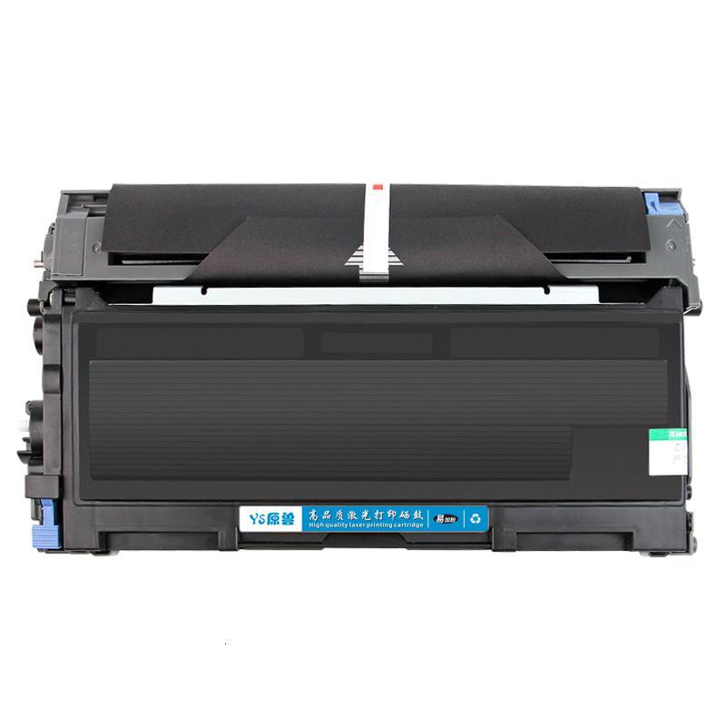 京纪人适用兄弟DPC7010粉盒7020 Fax2820 2020 MFC7420 7220 7225/N DR2050